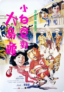 姐姐把我灌醉